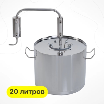 Самогонный аппарат «Егерь», 20 л