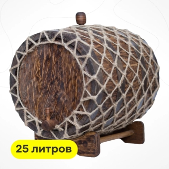 Бочка дубовая под старину, 25 л